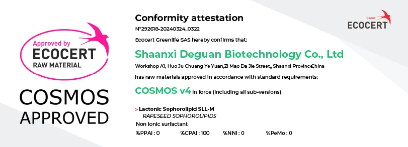 cosmos-sll-m