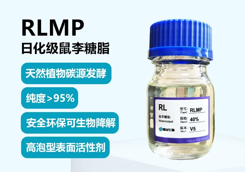 n-rlmp1 n-rlmp1