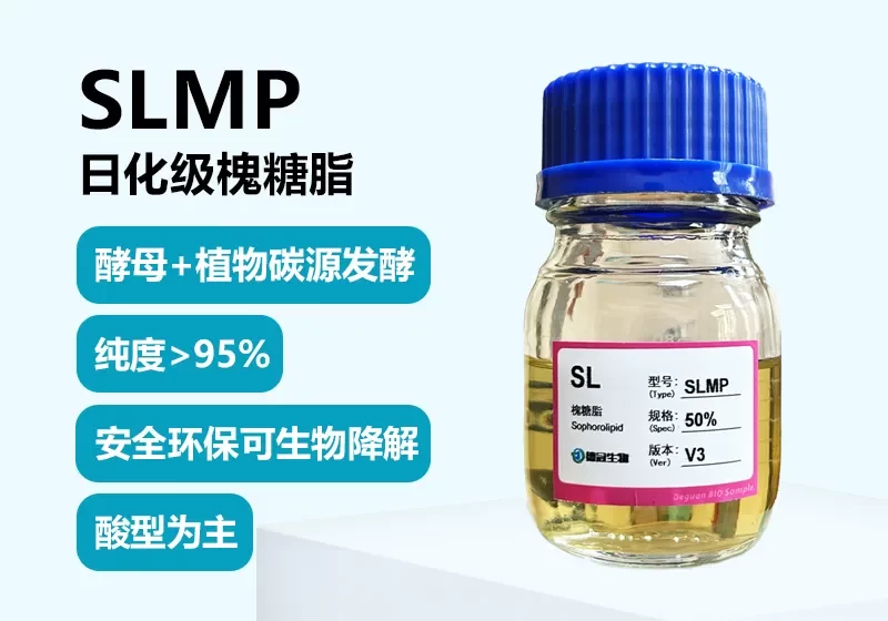 n-slmp1 n-slmp1